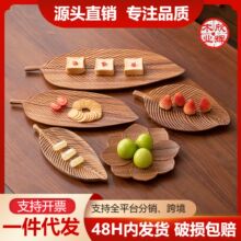 �������Ҍ�ľ�P�ӄ�����~�L����ľ�|ˮ���P����ԭľ�бP�豭���P