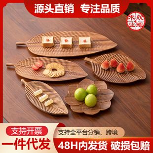 �������Ҍ�ľ�P�ӄ�����~�L����ľ�|ˮ���P����ԭľ�бP�豭���P