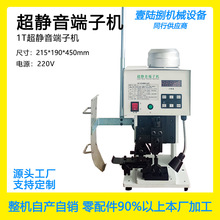 �S��ֱ��ͬ�й������ļӹ������C���әC�����o���๦�ܾ��ܶ��әC