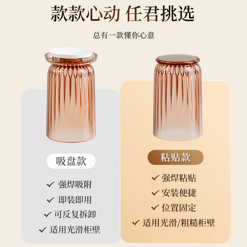 Gabinete de espejos Soporte para cepillos de dientes de succión magnética Taza de enjuague bucal con hebilla invertida Una familia de cuatro montones en la pared Cepillo de dientes de drenaje sin perforación Estante de almacenamiento de tazas