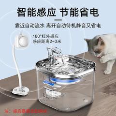 不锈钢猫咪自动喂水器喷泉智能宠物喂养猫喝水宠物饮水机用品批发