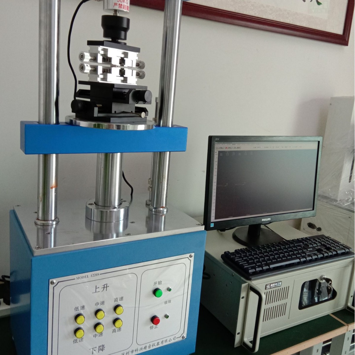 长沙立式插拔力试验机 端子线插拔寿命试验机 弯折试验机价格实惠