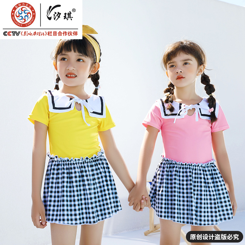 新品儿童女童泳衣ins风两件套 女孩宝宝格子裙子防晒速干泳装批发