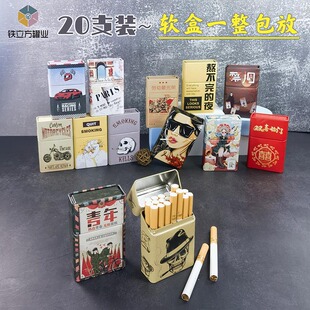 �R���FDIY���Ԅ�����ٸߙn�㟟�F�П������l 20֧�b����ɢ�b��