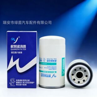 JX1017�A�V��ȼ�͙C�͞Vо���͞V����ˮ�ͷ��x����� �|�L������