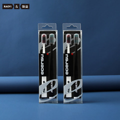 Ishur Korean Couple Toothbrush Set of 2, Black and White Adult Household Small Head Charcoal Soft Bristle Toothbrush, Factory Wholesale