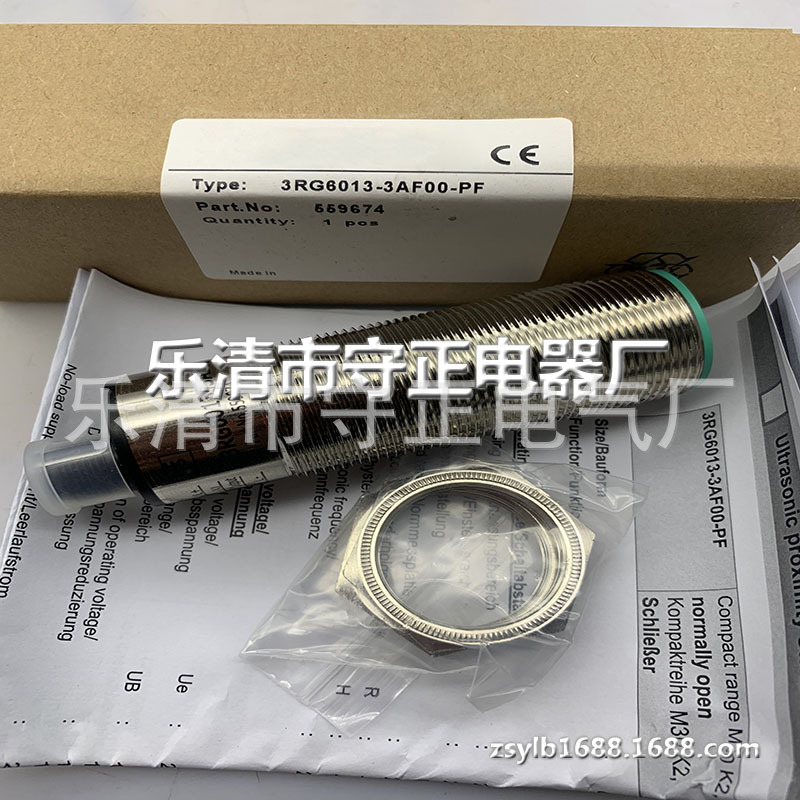 全新 超声波传感器 3RG6013-3AF00-PF 3RG6013-3AF00 质保一年