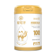 �½������̷����lȫ֬����ԭ�Ϲ�����̷۴���۴���Դ�^���S