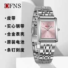 OFNS�ֱ�Ů����С����ʵ�ĸִ������Լ��ˮŮ���ٴ�ͨ��ʯӢ��