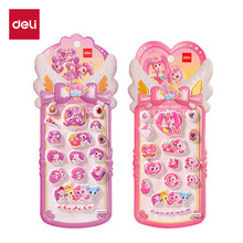 得力文具可爱卡通不干胶贴纸创意学生手账装饰贴画生活用品系列