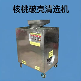 收获机械;种植机械;粮食加工设备