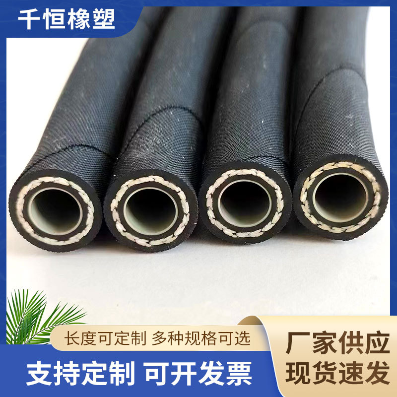 耐磨输水胶管喷砂喷浆管空压机橡胶软管低压胶管