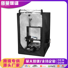 3D��ӡ�C������ �͸ߜ��� ��ȼ3D��ӡ�C���b�� ֧��Ender3Pro�C��
