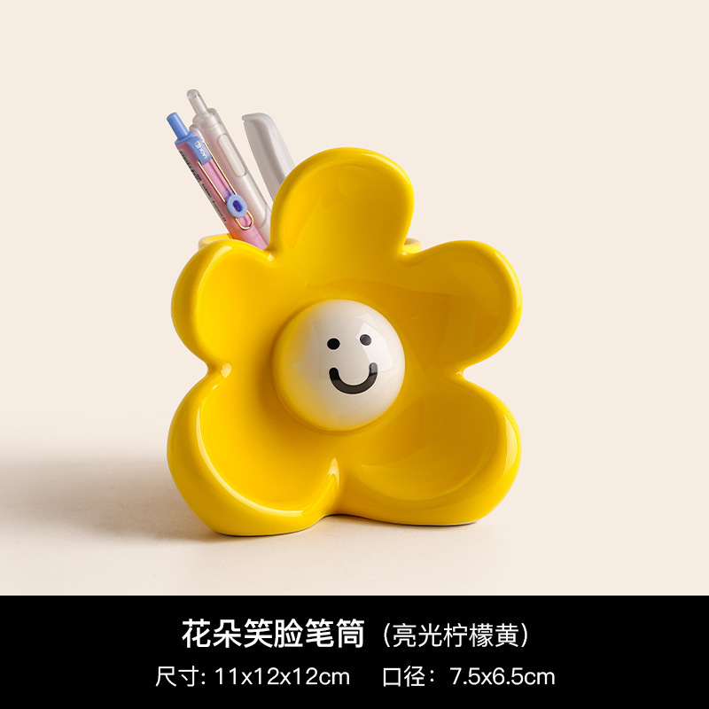 かわいい花のスマイリーフェイスセラミックペンホルダー装飾品オフィスデスクトップストレージ装飾親友の誕生日プレゼントとして|undefined