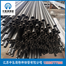 ش늽⒁⾫ܿ׃x흍EPܟopP䓟opEPEP