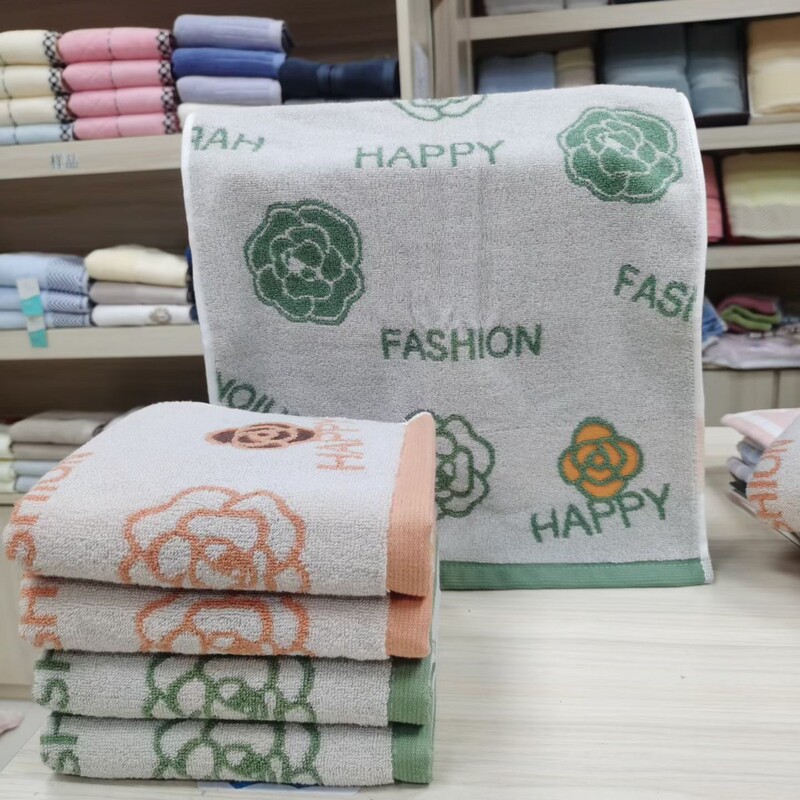 Pre-Treatment Limit 32-Strand Color Yarn Jacquard 120g Camellia Adult Household Face Towel High-End Gift Face Towel