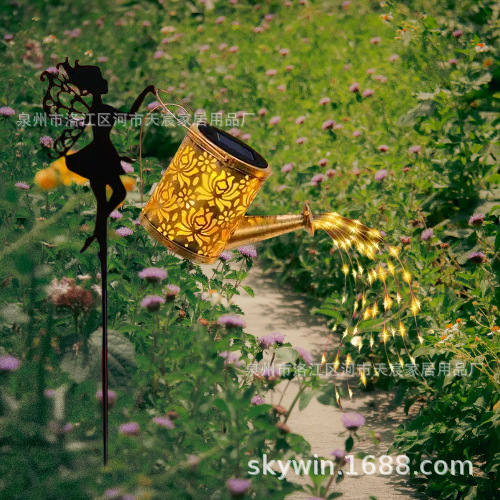 亚马逊花仙子水壶 (6).png