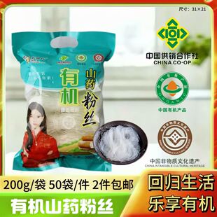 �F؛���l200g�ЙC���y�۽z�ЙCɽș�۽z��偷ۗl���۽z�u�c���N�Y