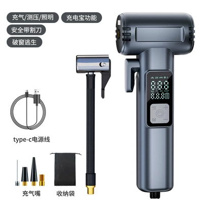 Car wireless air pump Hava nasosu