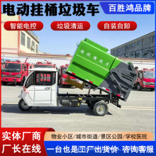 ����վ3����С�͒�Ͱ����܇��^��I5������ж���\܇늄�����܇