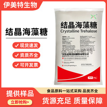 ʳƷ�� �Y�������� ���� ������ ��ζ�� �������ɿ����ǹ�