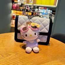 卡通HelloKitty毛衣KT钥匙扣挂件公仔女背包书包装饰凯蒂猫小玩偶