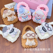 �¿��ɐ�ë�q�������X���๦��ᘿ����C�ڼt�ռ{��耳׿ے��