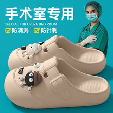 ��ͨ���EVA����ЬŮ���ļ�2025�¿��⴩ɳ������������ʺ�а��^
