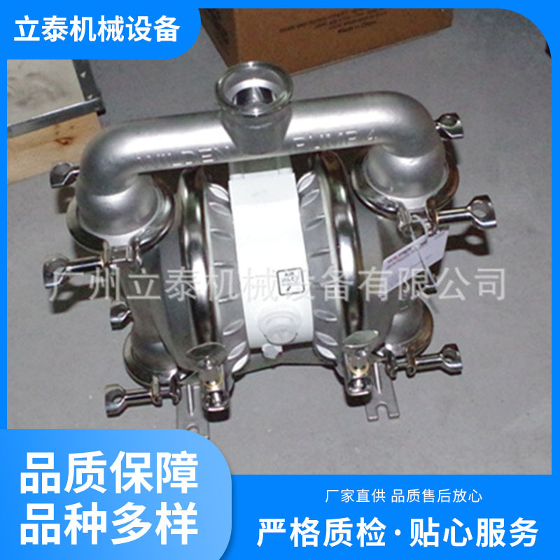 威尔顿1.5寸不阻塞矿用气动隔膜泵 p4ss0070 聚丙烯气动隔膜泵