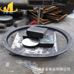�ߜغϽ�GH6783Ⓕ�����GH783呼� �h�� ���� ����