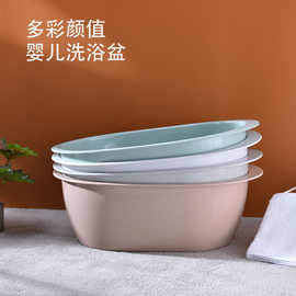 婴儿洗澡盆坐躺两用新生儿洗头全身洗澡桶大号宝宝椭圆形浴盆儿童
