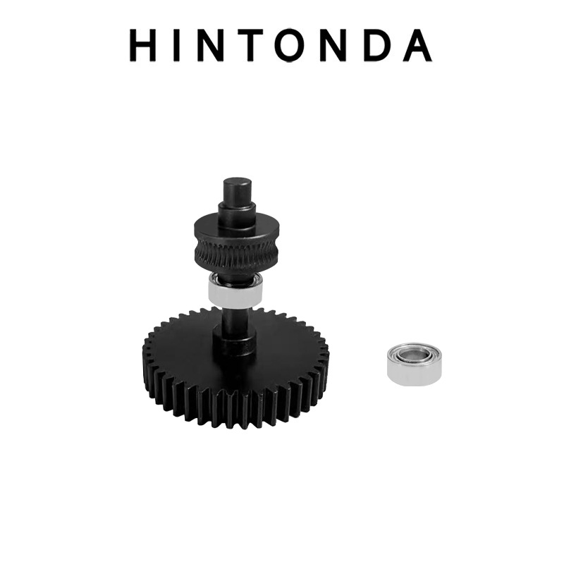 Creality创想3D打印机配件 K2 Plus Combo 一体硬化齿轮DLC涂层