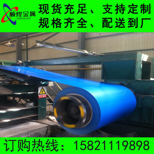 �����Ϻ���䓲ʉT��0.5��䓰׻ҲʉT�����ɫ��804���ɸ�Ĥ����