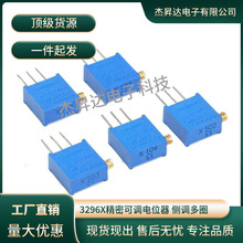 3296XȦ{λ1K2K5K10K20K50K100K200K500K1M 픂{ 103