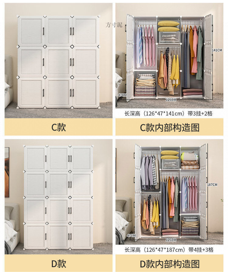 59edccf2-c10a-4a20-a064-85d922cd8b08.jpe