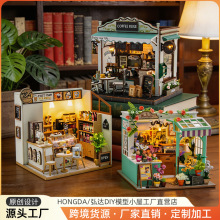 ���_�����ֹ�ľ�|ƴ�bDIYС����߄���diyģ����΢�s���B�����[��