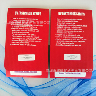 UV Test Paper Original American DESIGNUV Energy Strength Test Paper UV Strength Detection Imported from the United States