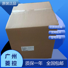 �ձ������ŷ����SGMRV-37ANA-YR1C SGMRS-06A2B-YR11