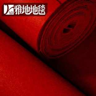 Factory Direct Sales Wear-Resistant Thickened Disposable Red Carpet Exhibition Celebration Wedding Hotel Welcome Wedding Stair Carpet