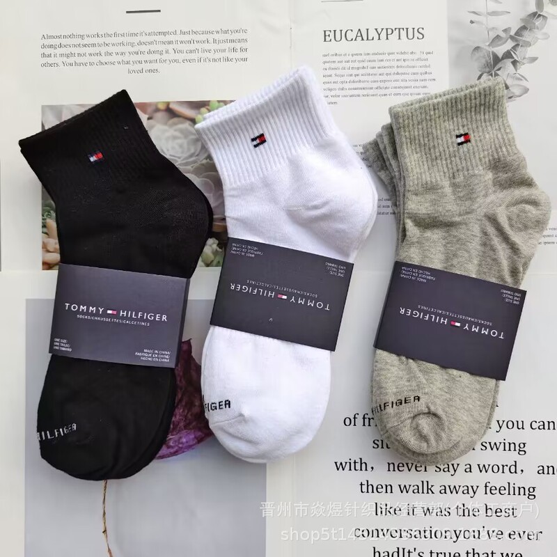 Tommy Mid-Calf Men's Socks Solid Color Black White Gray Casual Business Socks All-Season Cotton Socks One Card Three Pairs Wholesale Versatile