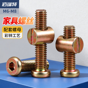 ̼�ƽ�A�^�������ݽz�N�^��ĸ���b�Ҿ߶���һ�B�Ӽ���ȫ�N����ĸ
