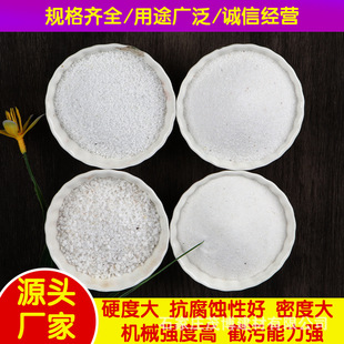 �S�����lѩ����ɰ���Ɯ矟ɳ��ƺ���׼�ɳ��ͯ��������ɰ120Ŀ