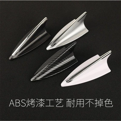 vehicle antenna – Universal Mini Carbon Fiber