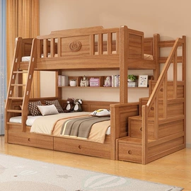 桌类、茶几;餐桌;餐椅