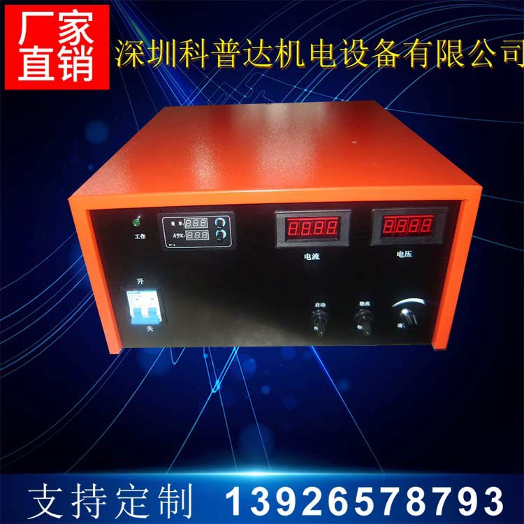 Выпрямитель для ювелирных изделий, выпрямитель для драгоценных металлов, выпрямитель для часов, выпрямитель для бриллиантов, выпрямитель для гальваники.