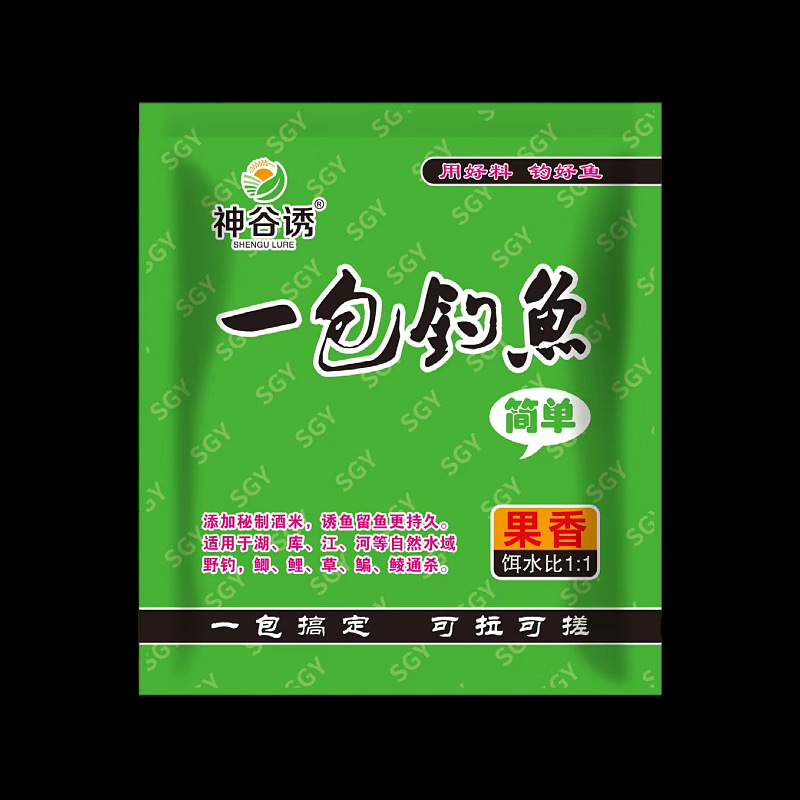 微信图片_20250309114450