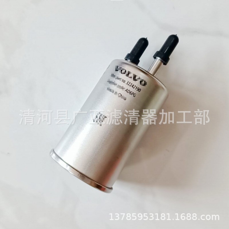 QQ图片20230724104356_conew1