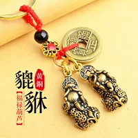 Brass keychain, pendant, one bead bracelet for men and women, for luck, cinnabar, Birthday gift
