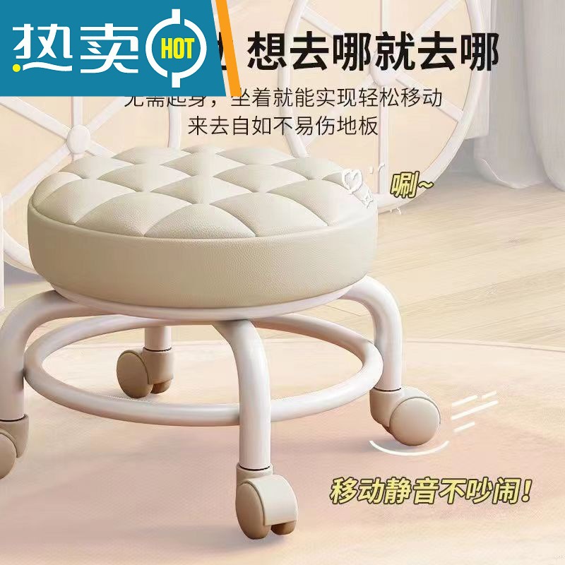 # taburete pequeño para el hogar baja polea taburete redondo para niños pequeños taburetes con tablero pequeño para niños silla de ruedas universal