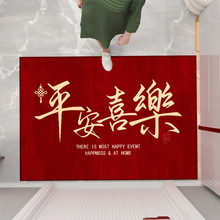 tɫ؉|T|MT̺2024¿ϲcT_|߼KPw